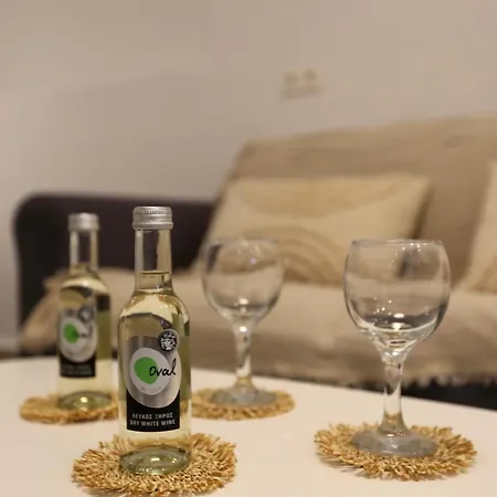κυκλαδίτικο Apartamento